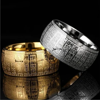 AAA Quality Golden Light Curse Ring Stainless Steel Amulet Letter Ring For Men Classic Jewelry
AAA Quality Golden Light Curse Ring Stainless Steel Amulet Letter Ring For Men Classic Jewelry