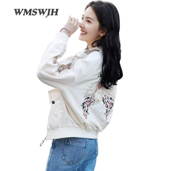 Print Bomber Jacket Women Fashion Zipper Up Retro Coat Spring 2019 Summer Long Sleeve Basic Plus Size Short Biker Jackets Female
Print Bomber Jacket Women Fashion Zipper Up Retro Coat Spring 2019 Summer Long Sleeve Basic Plus Size Short Biker Jackets Female