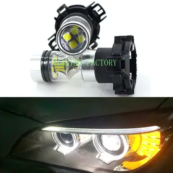Yiastar 2X Amber Yellow 20SMD 100w PY24W LED Bulbs Reflector Mirror Turn Signal Lights
Yiastar 2X Amber Yellow 20SMD 100w PY24W LED Bulbs Reflector Mirror Turn Signal Lights