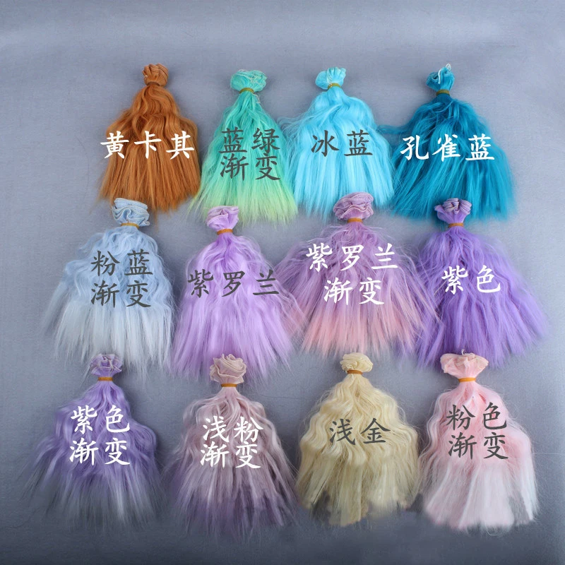 DIY Tresses Wig High-Temperature 15*100cm BJD Dolls Accessories Gradient Colourful Material Gold Corn Roll Curly Hair Wave Wigs
DIY Tresses Wig High-Temperature 15*100cm BJD Dolls Accessories Gradient Colourful Material Gold Corn Roll Curly Hair Wave Wigs