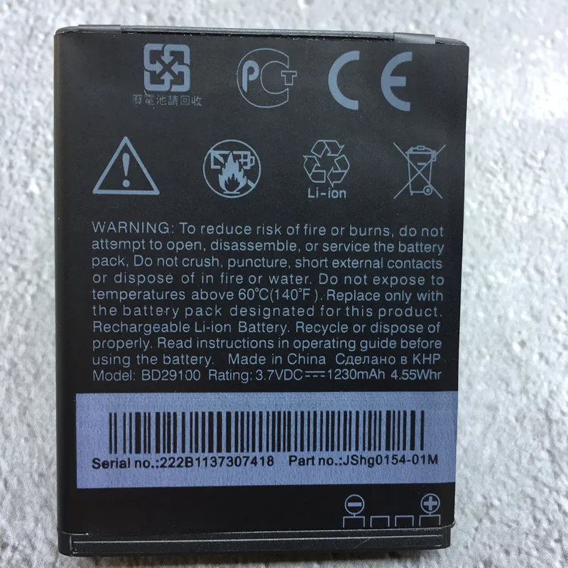 100% New 1230mAh BD29100 Battery For HTC G13 Wildfire S A510e A510C T9292 HD3 HD3s HD7 PG76100 T9292 Battery
100% New 1230mAh BD29100 Battery For HTC G13 Wildfire S A510e A510C T9292 HD3 HD3s HD7 PG76100 T9292 Battery