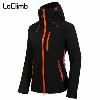 LoClimb Female Softshell Hiking Jacket Women Spring Windproof Waterproof Coat For Outdoor Sport Trekking Cycling Travel,AW075
LoClimb Female Softshell Hiking Jacket Women Spring Windproof Waterproof Coat For Outdoor Sport Trekking Cycling Travel,AW075