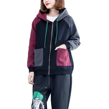 2018 Spring Autumn New Fashion Women's Clothing Free Size Hooded Collar Top Splice Loose High Quality Female Coat Casual YZH228
2018 Spring Autumn New Fashion Women's Clothing Free Size Hooded Collar Top Splice Loose High Quality Female Coat Casual YZH228