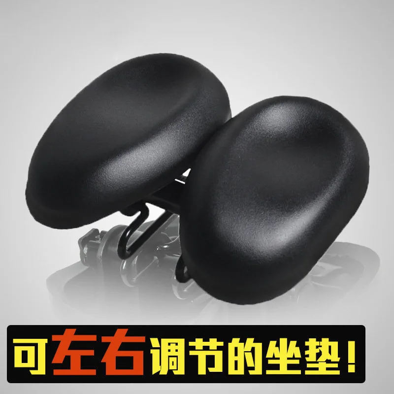 Bicycle seat padded widened extra large mountain bike soft seat cushion comfortable elastic dead fly
Bicycle seat padded widened extra large mountain bike soft seat cushion comfortable elastic dead fly