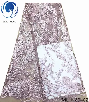 BEAUTIFICAL tulle beads embroidery sequin lace fabric nigerian 2019 french net lace ML1N804
BEAUTIFICAL tulle beads embroidery sequin lace fabric nigerian 2019 french net lace ML1N804