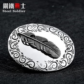 Steel soldier high quality feather belt buckle men personality stainless steel flower belt buckle for men as gift
Steel soldier high quality feather belt buckle men personality stainless steel flower belt buckle for men as gift