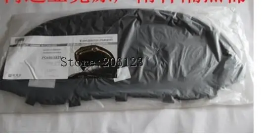QQ20180914104237