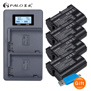 4Pcs 2500mAh EN-EL15 ENEL15 EL15 Battery + LCD USB Dual Charger for Nikon D500,D600,D610,D750,D7000,D7100,D7200,D800,D800E,D810,
4Pcs 2500mAh EN-EL15 ENEL15 EL15 Battery + LCD USB Dual Charger for Nikon D500,D600,D610,D750,D7000,D7100,D7200,D800,D800E,D810,