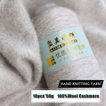 High Quality 100%Wool Cashmere 50gx10pcs/lot Hand Knitting Yarn Winter Super Soft Cozy Wool Yarn Ideal for Sweater Scarf Gloves
High Quality 100%Wool Cashmere 50gx10pcs/lot Hand Knitting Yarn Winter Super Soft Cozy Wool Yarn Ideal for Sweater Scarf Gloves