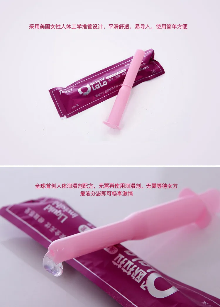 Набор аппликаторов B-Vibe для лубриканта купить со скидкой в секс шопе  Лубриканты  Аппликаторы