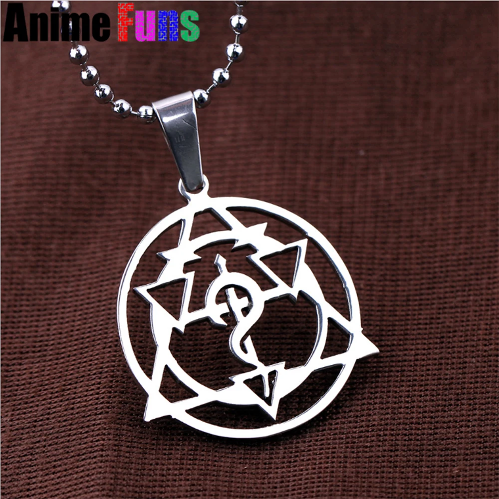 Anime Fullmetal Alchemist Choker Necklace Symbol Pendant Charm keyring Edward Hollow Magic Circle Keychain dropping shipping
Anime Fullmetal Alchemist Choker Necklace Symbol Pendant Charm keyring Edward Hollow Magic Circle Keychain dropping shipping