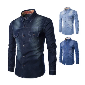 2017 Fashion Men Jeans Shirt Cotton Slim Fit Casual Denim Long Sleeve Solid Shirts Tops Plus Size 5XL 6XL H9
2017 Fashion Men Jeans Shirt Cotton Slim Fit Casual Denim Long Sleeve Solid Shirts Tops Plus Size 5XL 6XL H9