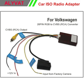 26 PIN RGB to CVBS (RCA) AV Converter for Volkswagen Factory Original Camera Output to Third Part OEM/After Market Head Unit DVD
26 PIN RGB to CVBS (RCA) AV Converter for Volkswagen Factory Original Camera Output to Third Part OEM/After Market Head Unit DVD