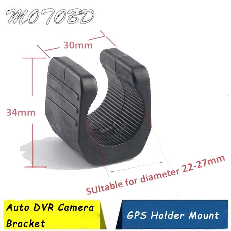 New 2019 DV 22-27mm diameter clamp clip U folder Black Plastic LED Holder Case Clip
New 2019 DV 22-27mm diameter clamp clip U folder Black Plastic LED Holder Case Clip