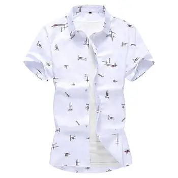 Blouse Mens Dress Shirts Short Sleeve Summer Floral Hawaiian Shirt Mens Clothing Loose New Camisa masculina Plus size 6XL 7XL
Blouse Mens Dress Shirts Short Sleeve Summer Floral Hawaiian Shirt Mens Clothing Loose New Camisa masculina Plus size 6XL 7XL