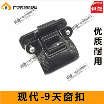 Excavator accessories Hyundai R150-9 215-9 265-9 335-9 sunroof buckle Ceiling lock Skylight lock
Excavator accessories Hyundai R150-9 215-9 265-9 335-9 sunroof buckle Ceiling lock Skylight lock