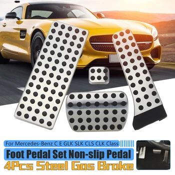 4pcs Steel Gas Brake Foot Pedal Cover Accessory Kit Set For Mercedes for Benz W203 W204 W210 W211
4pcs Steel Gas Brake Foot Pedal Cover Accessory Kit Set For Mercedes for Benz W203 W204 W210 W211