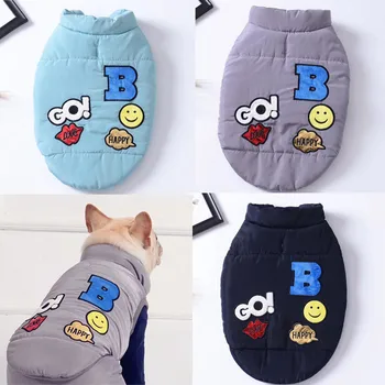 Pet Dog Vest Jacket Clothing Autumn Winter Windproof Dog Clothes Warm Coat for Small Large Dogs French Bulldog Puppy Pet Supples
Pet Dog Vest Jacket Clothing Autumn Winter Windproof Dog Clothes Warm Coat for Small Large Dogs French Bulldog Puppy Pet Supples