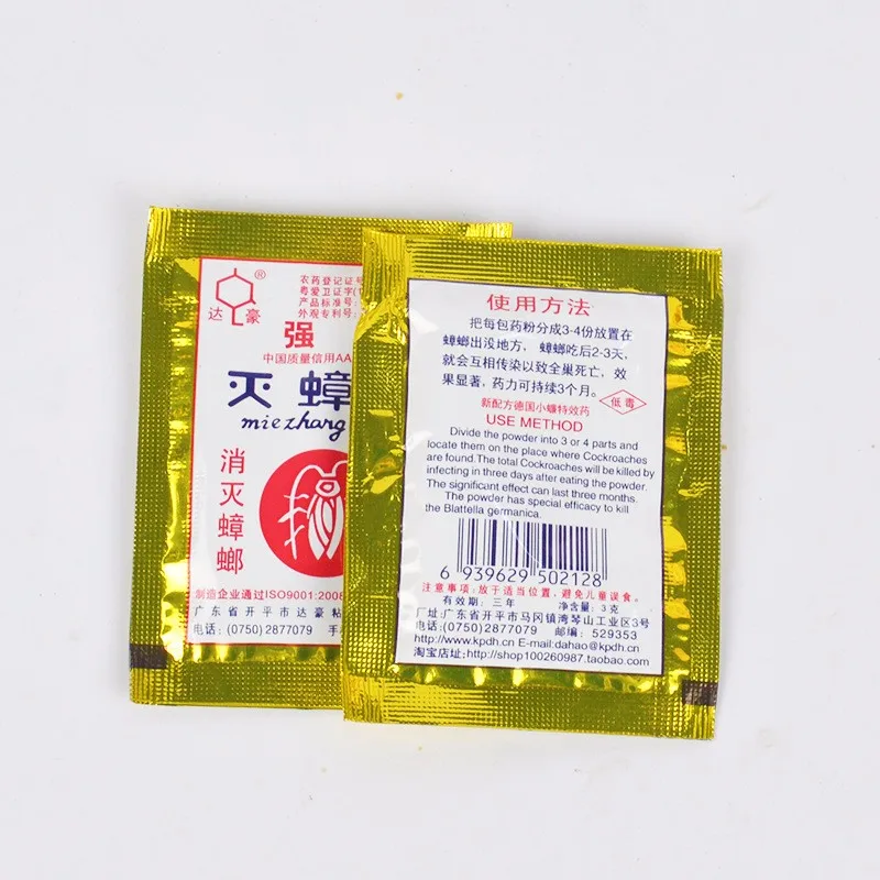 10 pcs Powerful Effective Cockroach Killing Bait Cockroach Control Bait Pest Control idea for Kitchen Restaurant
