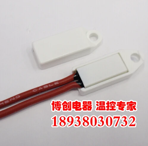 20pcs/KSD9700 Fixed seat Small volume Temperature control switch Screw fastener TB05 Bracket 15*7*3.5
20pcs/KSD9700 Fixed seat Small volume Temperature control switch Screw fastener TB05 Bracket 15*7*3.5