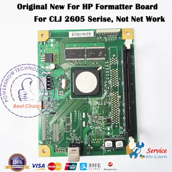 Original New Formatter Board Mainboard Logic Mother Board Q7803-60002 For HP2605 HP2605D 2605 2605D without net work Serise
Original New Formatter Board Mainboard Logic Mother Board Q7803-60002 For HP2605 HP2605D 2605 2605D without net work Serise
