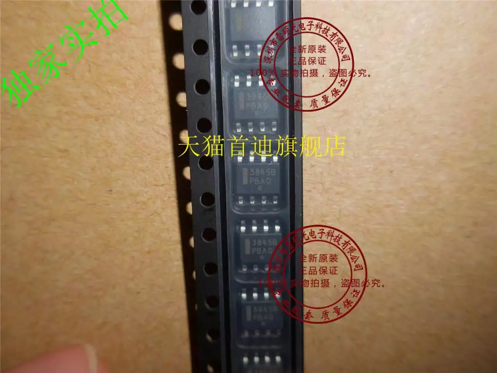 New Original UC3845BD1R2G UC3845 SOP8 Free shipping |