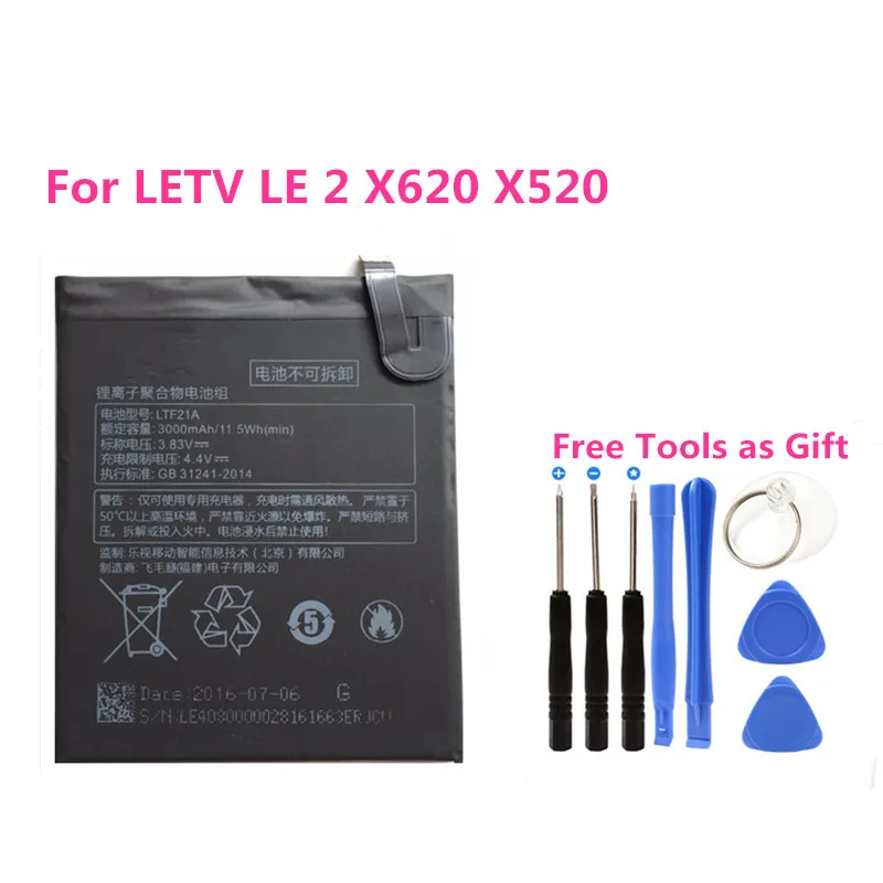 LTF21A built-in Original Replacement Battery 3000mAh For LETV LeEco LE 2 S3 2pro X620 X621 X625 X520 X626 lex622+ Free Tools
LTF21A built-in Original Replacement Battery 3000mAh For LETV LeEco LE 2 S3 2pro X620 X621 X625 X520 X626 lex622+ Free Tools