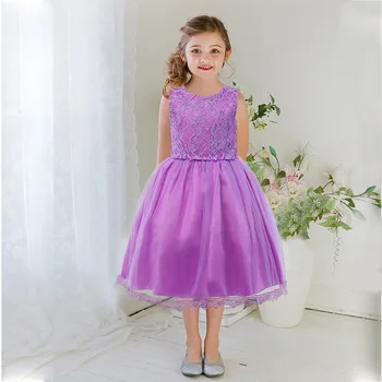 Christmas girl in costume Elsa dress Dress up the new year Children's dresses Dress girl for 10 years Wearing lace Robe girl
Christmas girl in costume Elsa dress Dress up the new year Children's dresses Dress girl for 10 years Wearing lace Robe girl