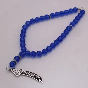 muslim Zulfiqar Sword of Imam Ali Car Rear View Mirror crystal Car Pendant Hanging Car Styling Accessories islam muslim
muslim Zulfiqar Sword of Imam Ali Car Rear View Mirror crystal Car Pendant Hanging Car Styling Accessories islam muslim
