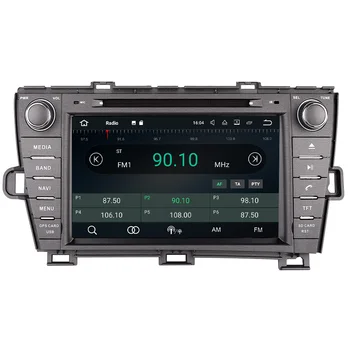 8" Octa Core 4G Android 9.0 4GB RAM 32GB ROM RDS Car DVD Multimedia Player Radio Stereo GPS Glonass For Toyota Prius 2009-2019
8" Octa Core 4G Android 9.0 4GB RAM 32GB ROM RDS Car DVD Multimedia Player Radio Stereo GPS Glonass For Toyota Prius 2009-2019
