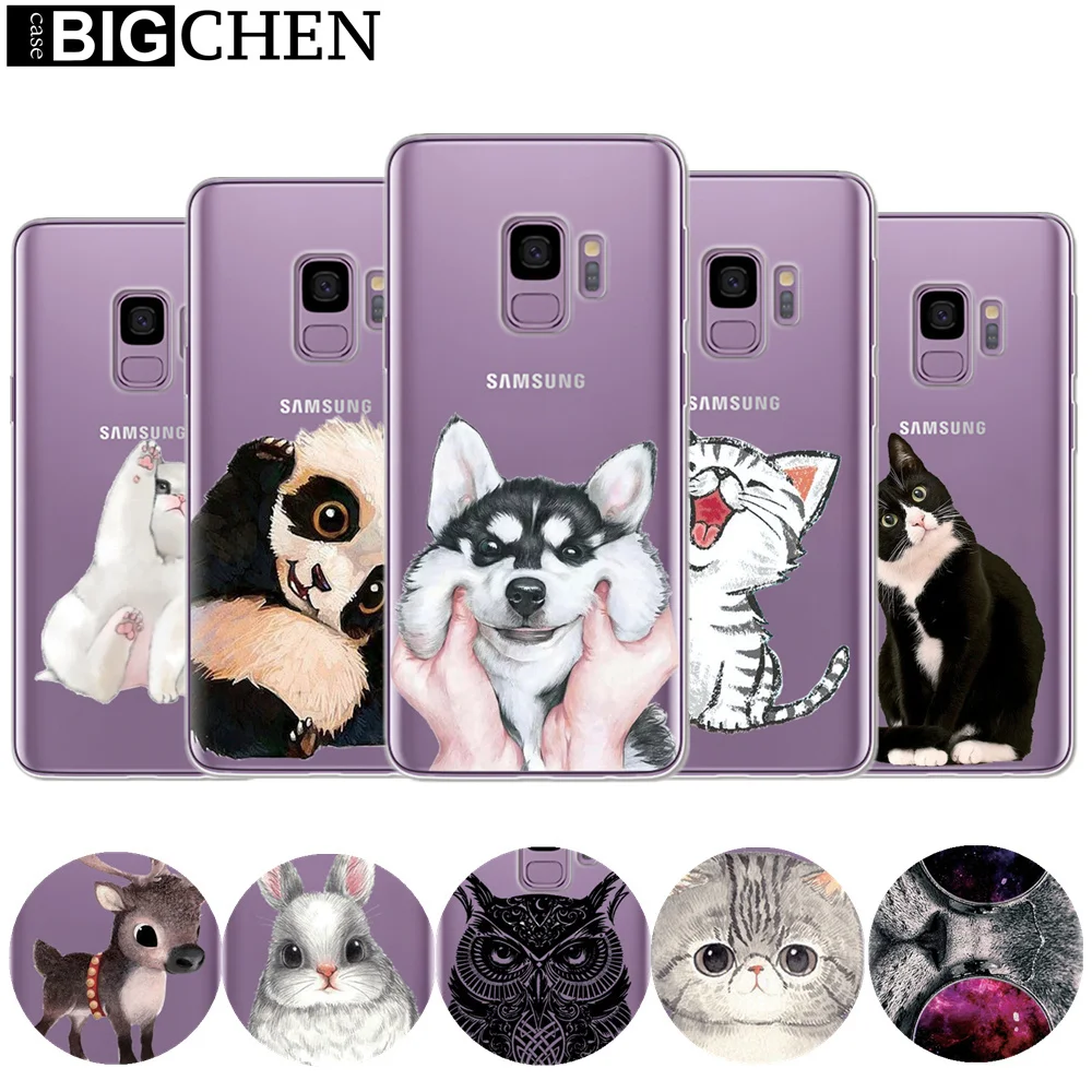 Cute Cartoon Case For Coque Samsung Galaxy Grand Prime S6 S7 Edge S8 S9 Plus Note 8 J2 J3 J5 J7 A3 A5 A8 2018 2016 2017 Cover
Cute Cartoon Case For Coque Samsung Galaxy Grand Prime S6 S7 Edge S8 S9 Plus Note 8 J2 J3 J5 J7 A3 A5 A8 2018 2016 2017 Cover