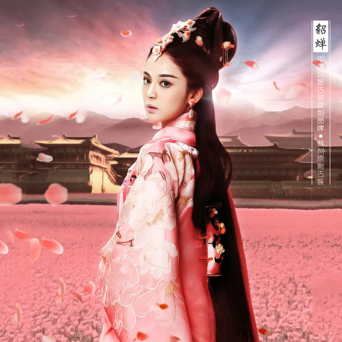 Diao Chan Pink Embroidery Hanfu Costume TV Play Chinese Hero-Zhao ZiLong of Three Kingdoms Period Drama Costume Hanfu for Women
Diao Chan Pink Embroidery Hanfu Costume TV Play Chinese Hero-Zhao ZiLong of Three Kingdoms Period Drama Costume Hanfu for Women