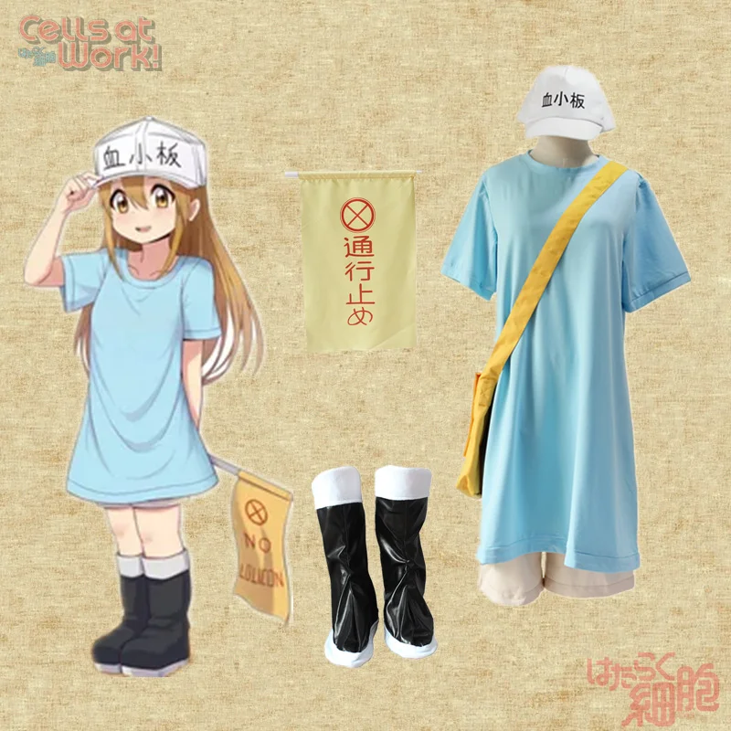 Cells At Work Cosplay Costume Hataraku Saibou Platelet Kesshoban Uniform Full Set (Tops+Shorts+Bag+Hat+Flag)
Cells At Work Cosplay Costume Hataraku Saibou Platelet Kesshoban Uniform Full Set (Tops+Shorts+Bag+Hat+Flag)