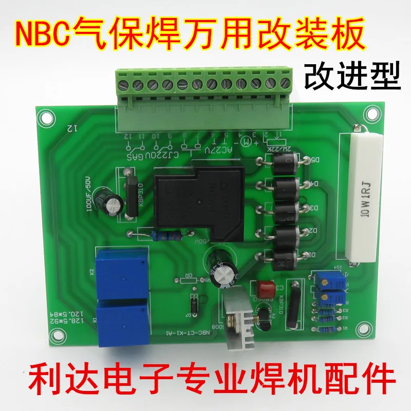 Gas Welding Machine Control Board Main Control Board Modified Universal Two Improved Welding Circuit Board NBC Tap
Gas Welding Machine Control Board Main Control Board Modified Universal Two Improved Welding Circuit Board NBC Tap