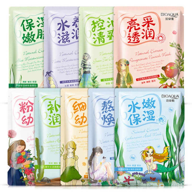100Pcs BIOAQUA Face Mask Set Moisturizing Facial Mask Oil Control Hydrating Plant Extract Skin Care Sheet Mask Factory Price
100Pcs BIOAQUA Face Mask Set Moisturizing Facial Mask Oil Control Hydrating Plant Extract Skin Care Sheet Mask Factory Price
