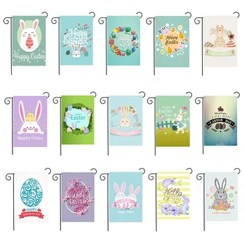 Easter Garden Flag Indoor Outdoor Home Eggs Flowers Bunny Rabbit Flag Yard Decoration Flag Banner Memorial banner
Easter Garden Flag Indoor Outdoor Home Eggs Flowers Bunny Rabbit Flag Yard Decoration Flag Banner Memorial banner