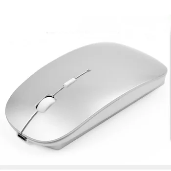 Etmakit New Arrival Mini 2400 DPI Rechargeable Wireless Mouse Ultrathin Mute Optical Mouse Slim
Etmakit New Arrival Mini 2400 DPI Rechargeable Wireless Mouse Ultrathin Mute Optical Mouse Slim