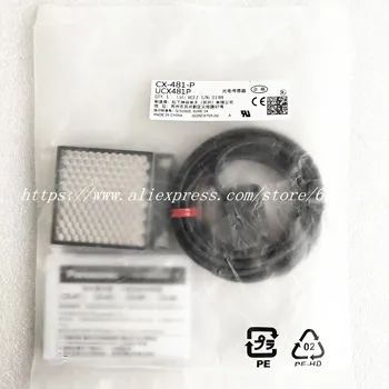 CX-491-P CX-481-P Original New Genuine Retroreflective type Photoelectric Switch Sensors
CX-491-P CX-481-P Original New Genuine Retroreflective type Photoelectric Switch Sensors