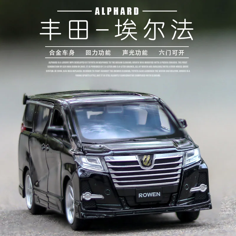 1:32 TOYOTA Alphard Car Toy with light and sound Alloy Car Diecasts & Toy Vehicles Car Model Toys For Children
1:32 TOYOTA Alphard Car Toy with light and sound Alloy Car Diecasts & Toy Vehicles Car Model Toys For Children
