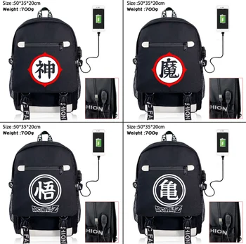 Anime Dragonball Master Roshi Zip Backpack USB Charging School Bag Boys Girls Shoulder Bag Leisure Packsack Mochila Laptop Bag
Anime Dragonball Master Roshi Zip Backpack USB Charging School Bag Boys Girls Shoulder Bag Leisure Packsack Mochila Laptop Bag