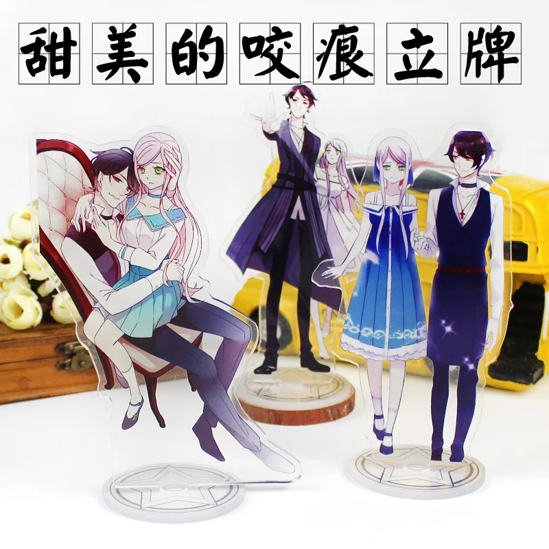 Sweet bite marks Acrylic Stand Figure Model High Quality Transparent Collection Charm Souvenir Accessories Fans Gift Decoration
Sweet bite marks Acrylic Stand Figure Model High Quality Transparent Collection Charm Souvenir Accessories Fans Gift Decoration