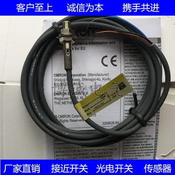 Cylindrical proximity switch E2E-X1C1 NPN E2E-X1B1 PNP DC 3-wire normally open warranty for one year
Cylindrical proximity switch E2E-X1C1 NPN E2E-X1B1 PNP DC 3-wire normally open warranty for one year