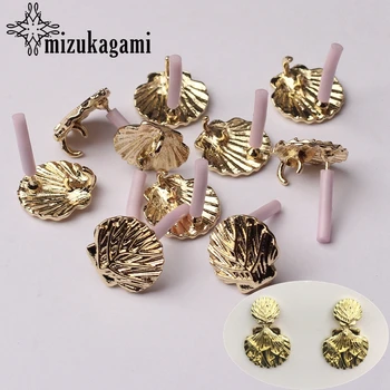 Zinc Alloy Golden Shell Shape Earrings Base Connectors Linker 14mm 6pcs/lot For DIY Fashion Earrings Jewelry Making Accessories
Zinc Alloy Golden Shell Shape Earrings Base Connectors Linker 14mm 6pcs/lot For DIY Fashion Earrings Jewelry Making Accessories