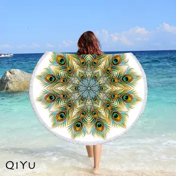 Printed Peacock Feathers Round Beach Towel Microfiber Bath Towel Yoga Mat Tassels Blanket Gift Home Decor 004, free shipping
Printed Peacock Feathers Round Beach Towel Microfiber Bath Towel Yoga Mat Tassels Blanket Gift Home Decor 004, free shipping