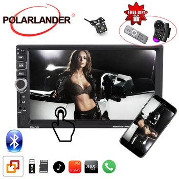2 Din 7" Car Radio USB Charger Mp4/Mp5 Rear Camera Hand-Free DVR Stereo Bluetooth Mirror Link For Android HD Video Playback
2 Din 7" Car Radio USB Charger Mp4/Mp5 Rear Camera Hand-Free DVR Stereo Bluetooth Mirror Link For Android HD Video Playback