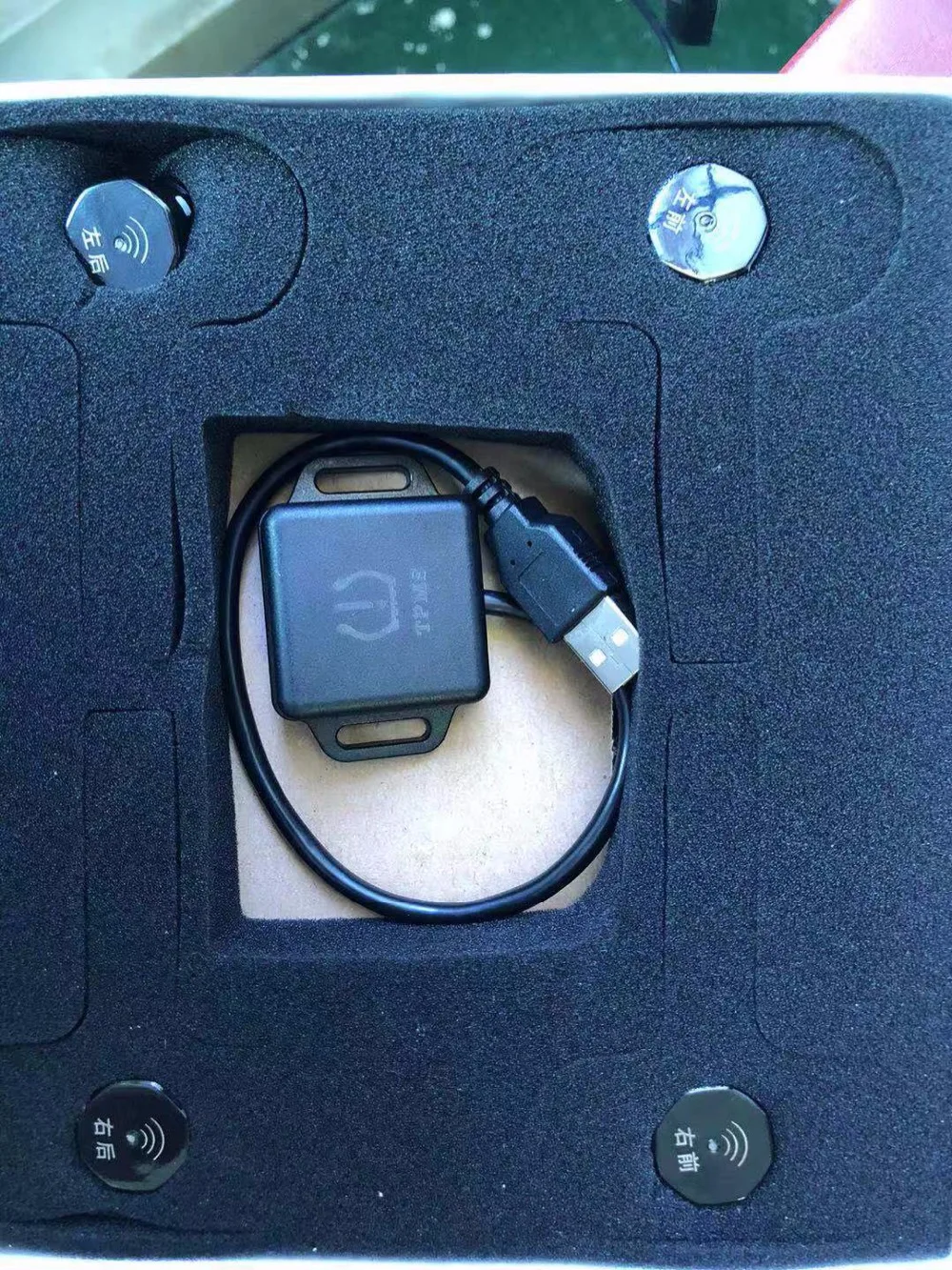 TPMS