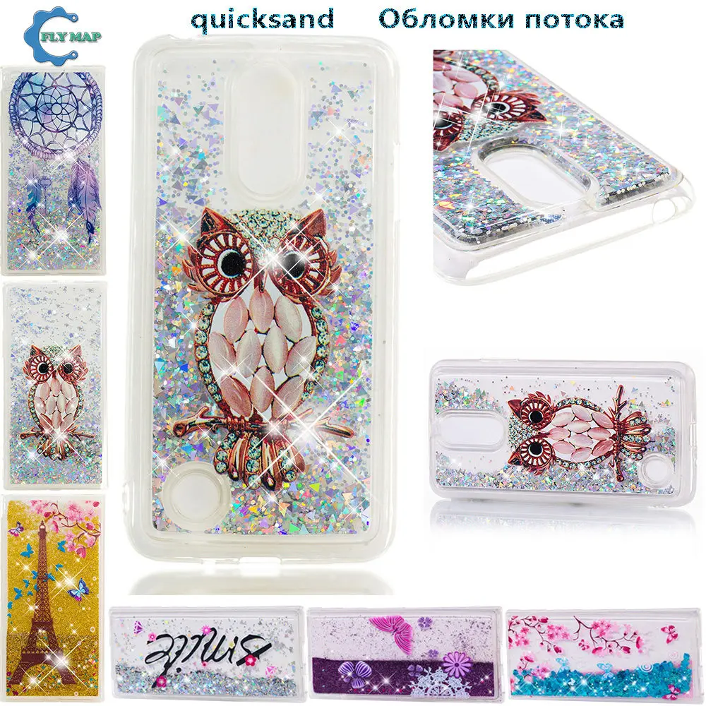 Quicksand Case For LG K8 2017 Dynamic Liquid Glitter Stars Phone Cover Shell LGK8 X240 LGX240 LG-x240 X240H X240F X240DSF 8 k
Quicksand Case For LG K8 2017 Dynamic Liquid Glitter Stars Phone Cover Shell LGK8 X240 LGX240 LG-x240 X240H X240F X240DSF 8 k