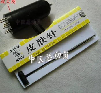 Dermal Needle Meihua Acupuncture Needle Plum Blossom Figured Needle Derma Needle
Dermal Needle Meihua Acupuncture Needle Plum Blossom Figured Needle Derma Needle