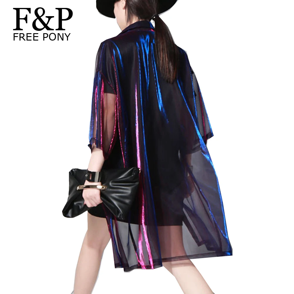 Holographic Summer Muscial Festival Rave Clothes Wear Outfits Clothing Gear Hologram Women Rainbow Metal Sheer Mesh Dress
Holographic Summer Muscial Festival Rave Clothes Wear Outfits Clothing Gear Hologram Women Rainbow Metal Sheer Mesh Dress