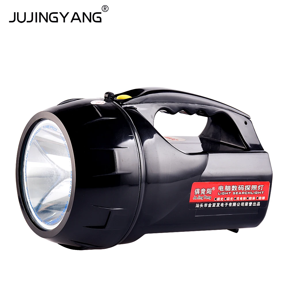 2099 20W high power floodlight, long-range searchlight, LED charging waterproof flashlight, outdoor walk
2099 20W high power floodlight, long-range searchlight, LED charging waterproof flashlight, outdoor walk